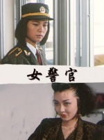 午夜理理伦a级在线观看