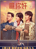 午夜理理伦a级在线观看